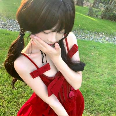 护花忙